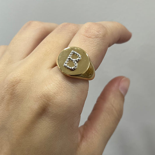 Anel Letra B Prateado com Dourado