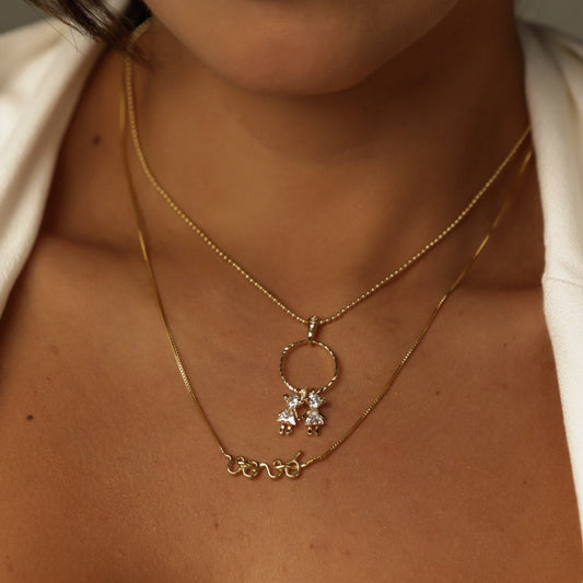 Colar Com Oval e Pingente Meninos Dourado