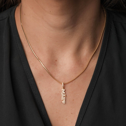 Colar Escrita Mãe Cravejado Dourado